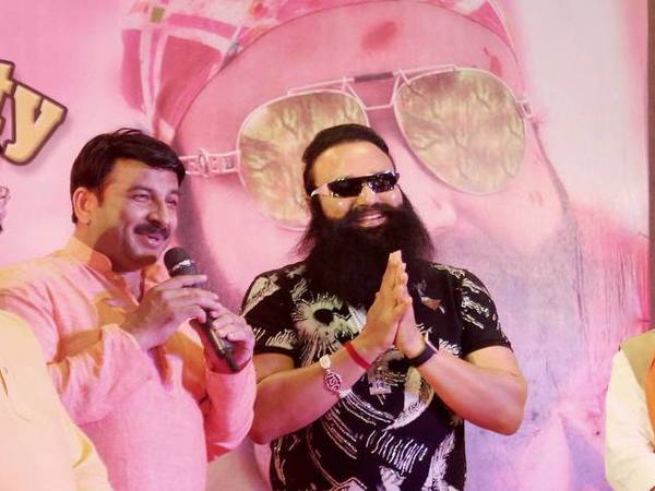 బాధితురాలి సోదరుడి హత్య వెనుక బాబా