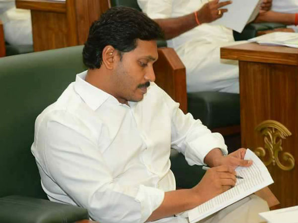 జగన్ దృష్టి అంతా అక్కడే