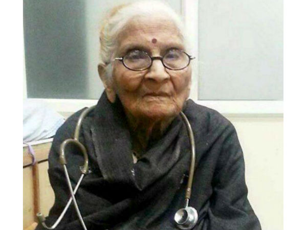 91 Years Old and First Female MBBS from Indore, She’s Been Treating Patients for Free Since 1948! 91 Years Old and First Female MBBS from Indore, She’s Been Treating Patients for Free Since 1948!