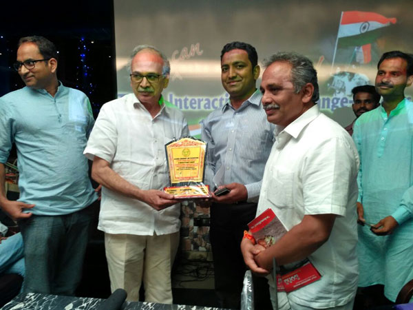 telangana nri's meeting with change leaders