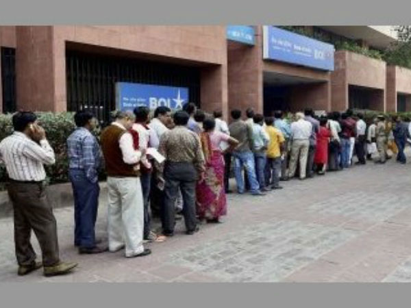 Crop loans not available in Karimnagar Dist 