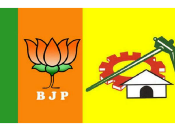 బీజేపీ జిల్లా అధ్యక్షుడికి షాక్