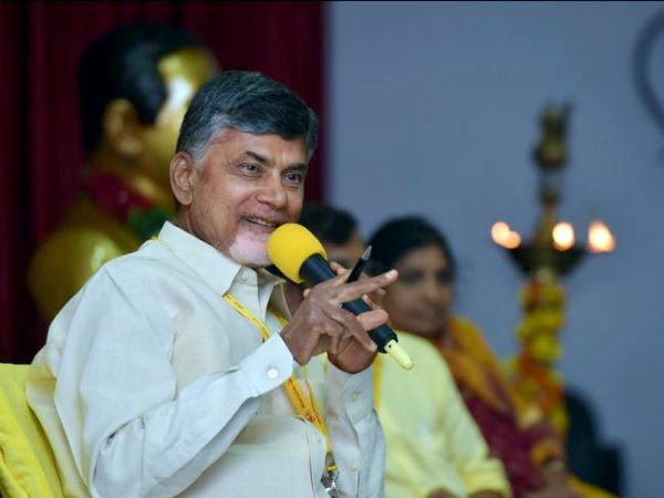 చంద్రబాబు మాట్లాడుతూ..