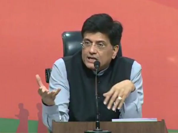 పీయూష్ తదితరులకు ప్రమోషన్ పక్కా..