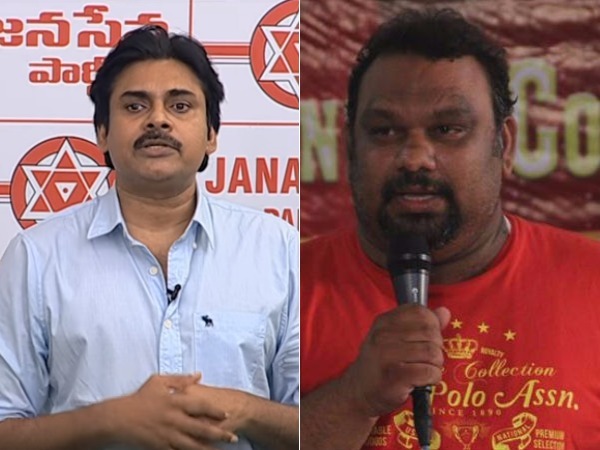 అయితే, చివరగా ఇలా... అయితే, చివరగా ఇలా...