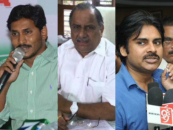 ముగ్గురు ఇలా
