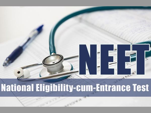 సుప్రీం తాజా తీర్పుతో జాతీయ కోటాలో 12 వేలు లభ్యత పాజిటివ్