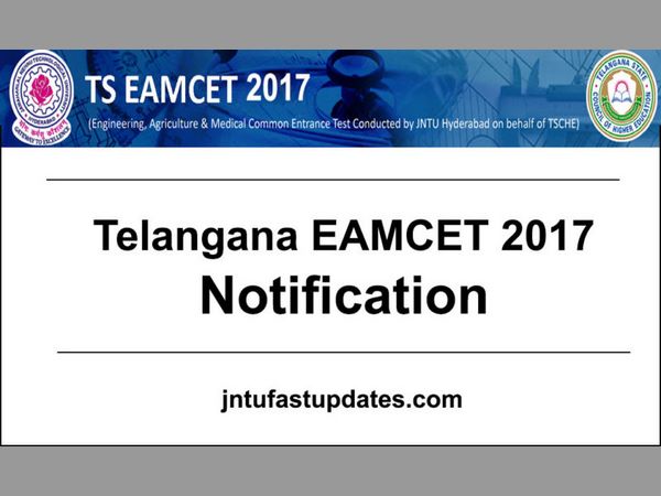 ఇప్పుడు ఎంసెట్ టాపర్లలో 200 మంది అగ్రికల్చరల్ స్ట్రీమ్