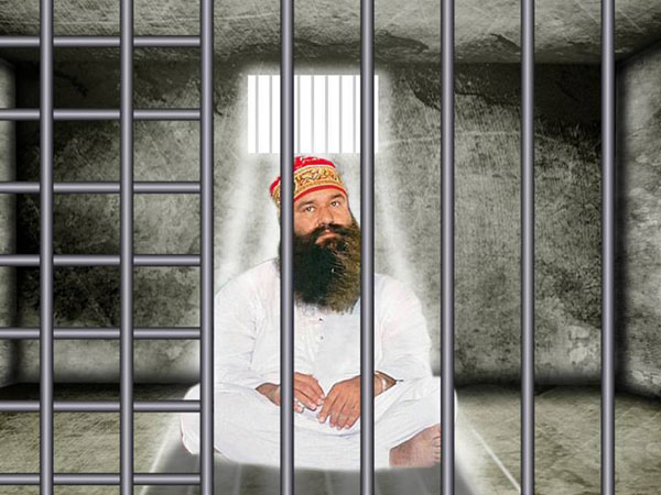 ఆ ఫిర్యాదుతో వెలుగులోకి, అనుమానాలు!: