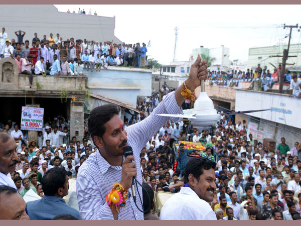 టిడిపికి పోటీగా ఇదీ జగన్ హామీ టిడిపికి పోటీగా ఇదీ జగన్ హామీ