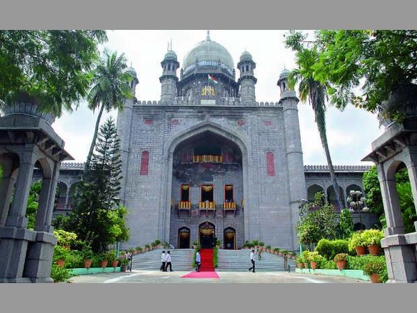 చెన్నమనేనికి వ్యతిరేకంగా హైకోర్టు తీర్పు