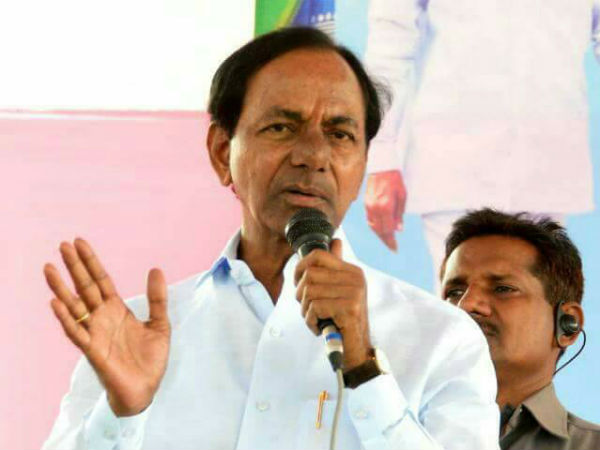 కేసీఆర్ భయపడ్డారా?: