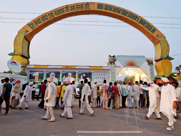 అత్యాచారాల గుహ