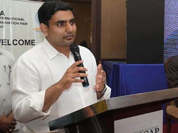 కార్యగోష్టిలో పాల్గొన్న లోకేష్