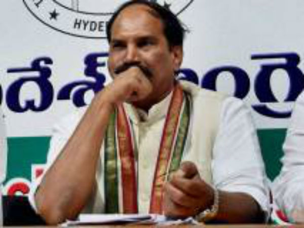 అవమానించారు..