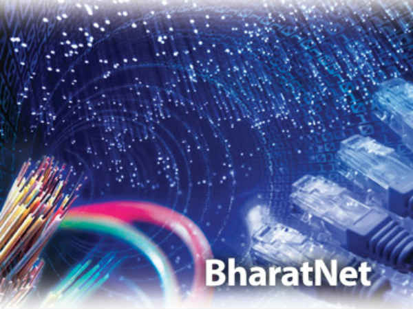 భారత్‌ నెట్‌-2కు కేంద్రం సమ్మతి...