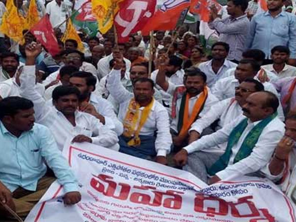 ఆరువేల ఎకరాల భూమి హాంఫట్