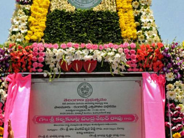 పోలేపల్లి సెజ్‌లో ఎకరం భూమి రూ.50 లక్షల పైనే