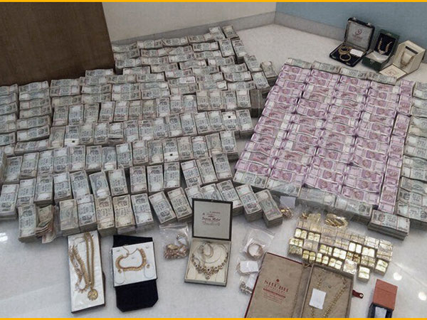 కొద్దిరోజుల క్రితం 'బోషాణం':