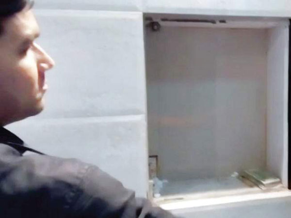 ఆలస్యంగా 