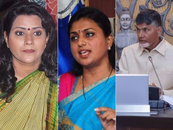 రోజాపై పోటీకి సై