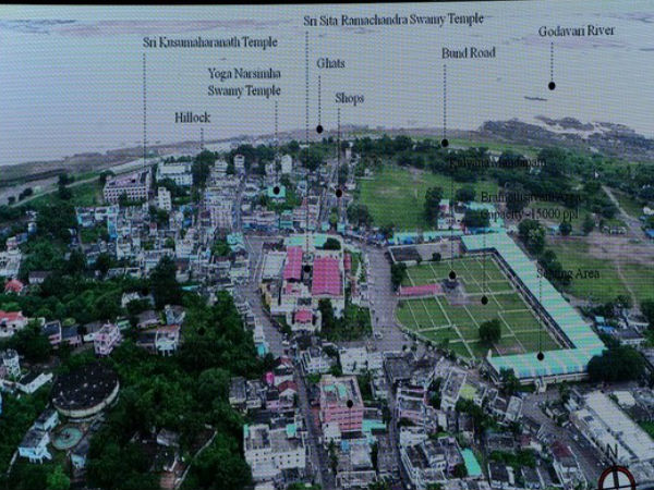 రైలు మార్గం పొడిగింపు