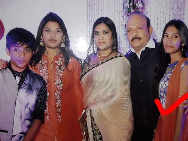 అనుమానంతో రగిలిపోయాడు