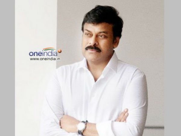 చిరంజీవి విఫలమయ్యారు..