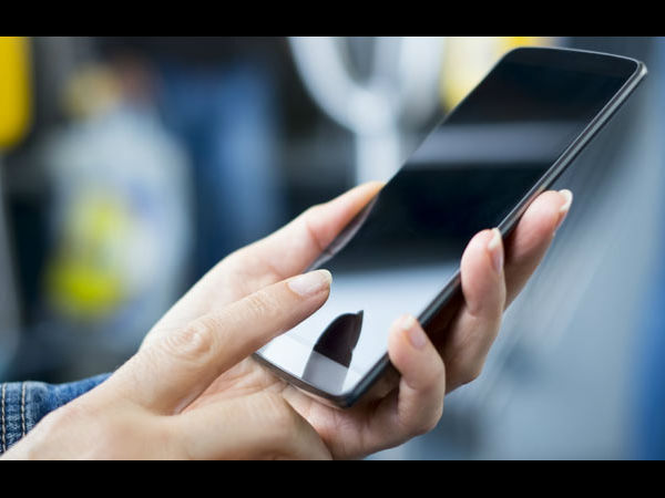 ఫిర్యాదు..