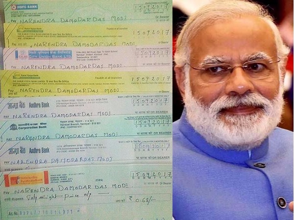 చెక్కుల సేకరణ