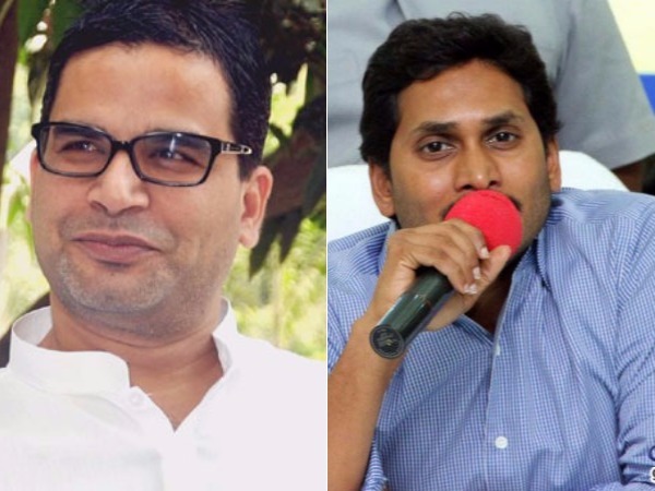 పీకే వ్యూహం రివర్స్ అవుతోందా?