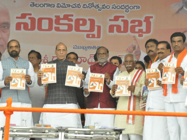 మరో కేంద్రమంత్రి మాత్రం