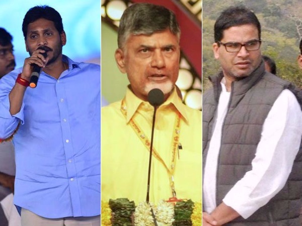 జగన్ వ్యూహాలు మార్చాల్సిందే.. లేదంటే..