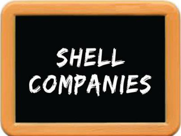 తప్పుడు లెక్కలు..: