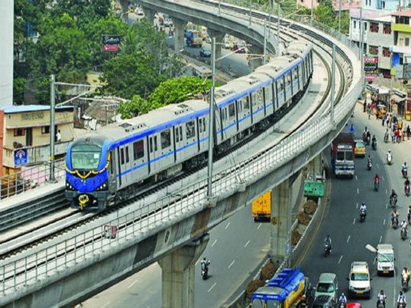 కామన్ టికెట్: