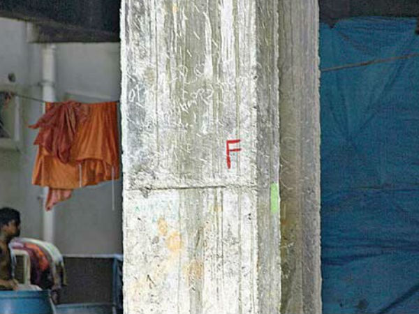 చేతులు కాలిన తర్వాత ఆకులు పట్టుకున్నట్లు.. చేతులు కాలిన తర్వాత ఆకులు పట్టుకున్నట్లు..