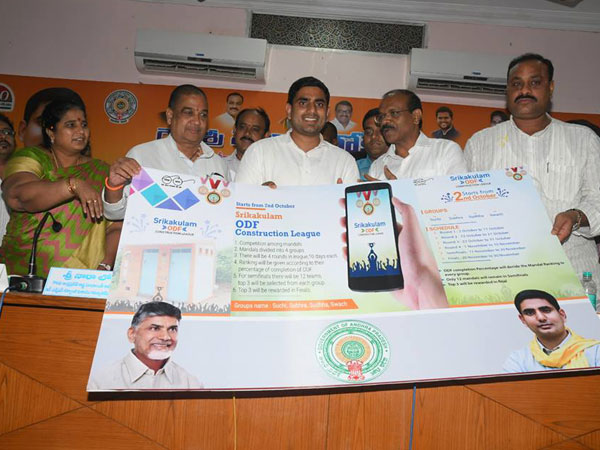 నా మంత్రి పదవి ఊడుతుంది...