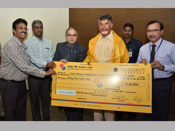 బయట చూసినా బాగుండాలి