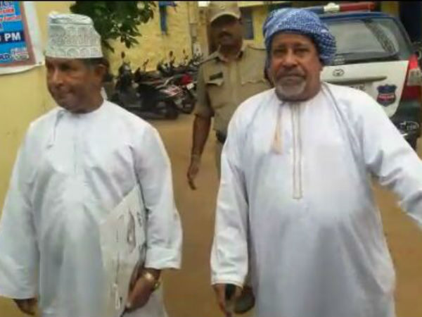 డబ్బు ఎరగా వేసి లైంగికవాంఛ