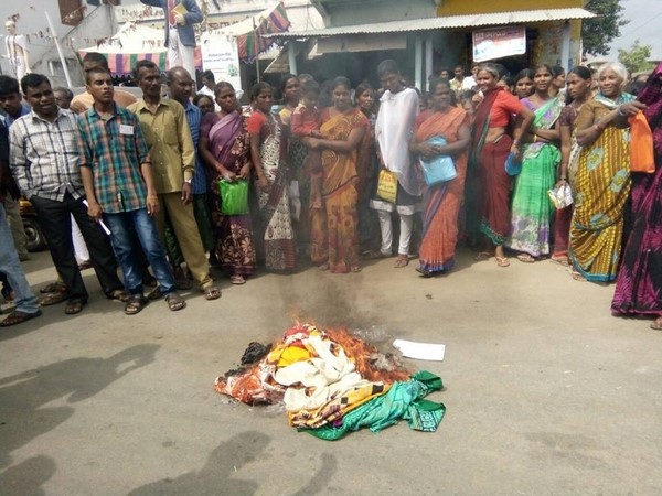 ఇలా తెలిసింది: