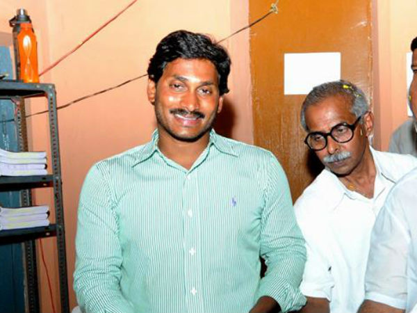 జగన్ హామీ ఇచ్చారా?