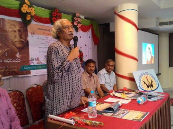 సామాన్యుడి బొమ్మలు: