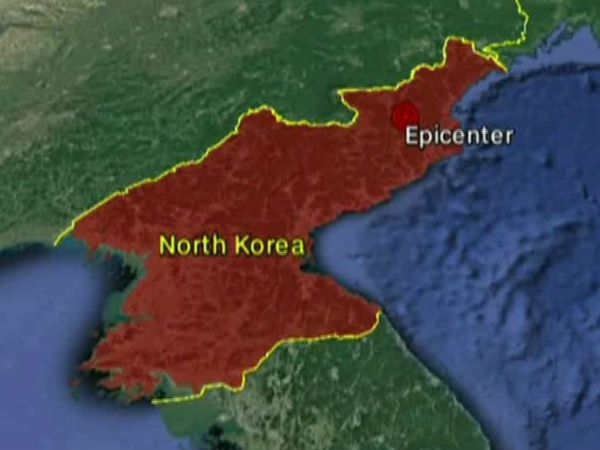 ఇది భూకంపమేనని దక్షిణ కొరియా