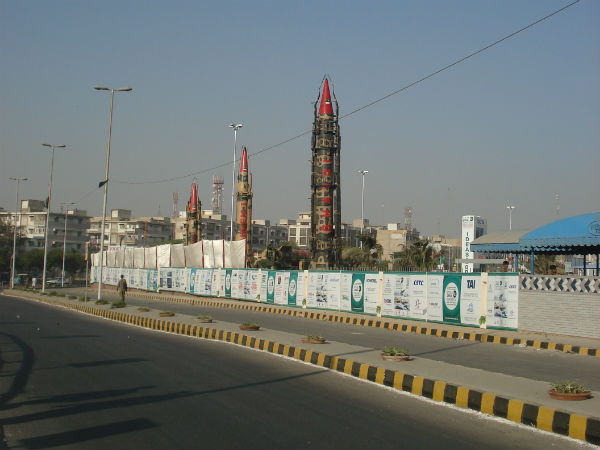 ఇవీ ఆ కేంద్రాలు...