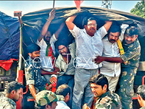 రసమయిపై ఆగ్రహం