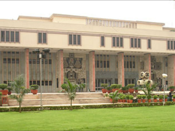 హైకోర్టులో ముందస్తు బెయిల్ పిటిషన్..