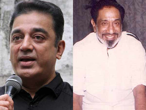 కమల్ హాసన్ కు అదే గతి పడుతుంది