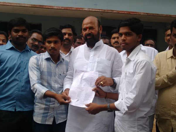 నిధుల కోసం అప్పీల్: