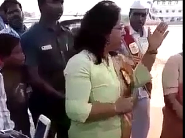 బతుకమ్మ కుంట: