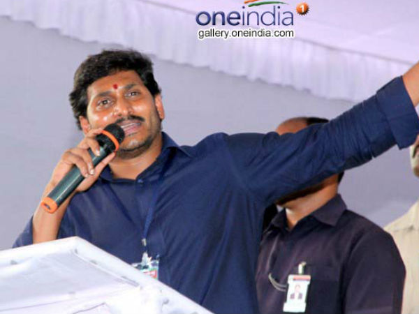 జగన్ కంచుకోటలో ఏం జరుగుతోంది?